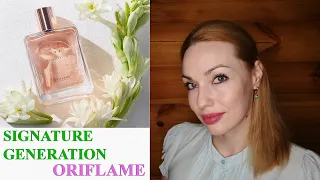 ВОСТОРГ! 😍 SIGNATURE GENERATION ORIFLAME! (40793)