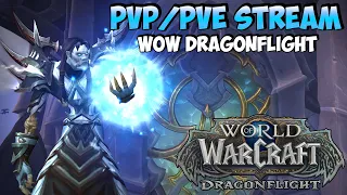 🎮[Гелиад™] Фул Гер Рейд, Ключи На Чилле и ГонАчки | WoW DragonFlight 10.2.6