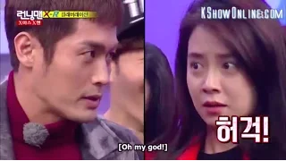 RM Ep.278: Ji Hyo experiencing "Eagle Eye" for the first time (eng sub)