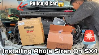 Installing (AHUJA) Siren📣 On SX4 | VIP Entry On My City🔥 #ahuja #hooter #hapur #sx4 #respectpolice 🚨