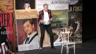 Opera '"Don Pasquale" | Oпера "Дон Паскуле"  на 2 дії