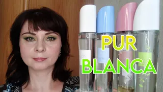 #PurBlanca от #Avon туалетная вода