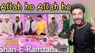 SHAN-E-RAMZAN | Danish F Dar | Dawar Farooq | Ramzan Special Kalam | 2023 | saleemreact