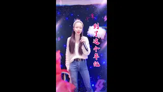 小曼 【到了这个年纪】完美版翻唱 小曼 到了这个年纪 赵阿光 歌曲 xiao man live