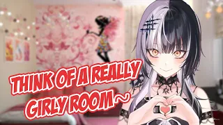 What Does Shiori Novella's Off-Stream Room Look Like?