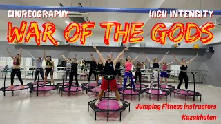 War Of The Gods - Jumping® Fitness choreography [HIGH INTENSITY]
