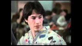 1986 Young Again /Keanu Reeves/ Снова молод. Русские субтитры. 2(4)