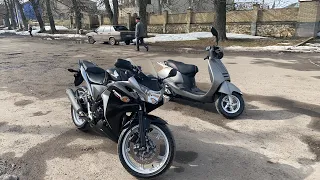 Хонда CBR 250сс та Хонда LEAD 100сс на продажу