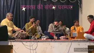 Padma bhushan pt. Rajan mishra banaras gharan khaas  bandish raag suha kanhra me sri vishnu mishra