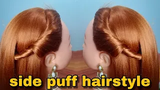 side puff hairstyle | puff hairstyle | side puff hairstyles for girls