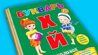 15 ЛЯПОВ ИЗ ШКОЛЬНЫХ УЧЕБНИКОВ // HeisenWhite