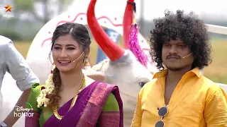 Cooku With Comali Season 4 | Full Episode | Episode 29