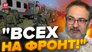 💥ГЕЛЬМАН: Путин СРОЧНО подписал ЗАКОН! Россияне ТАКОГО не ОЖИДАЛИ