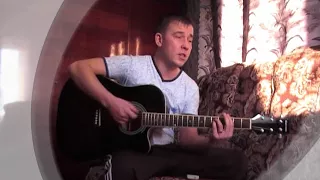 Брат вестовой (Cover)