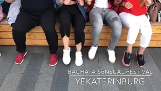 Bachata Footwork (Yekaterinburg, July’19)