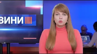 єНовини Николаев:  Автомобиль для БСМП / Бесплатные дрова / Обстрел области