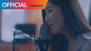 이해리 (Lee Hae Ri) (다비치 (DAVICHI)) - 미운 날 (Hate that I Miss You) MV