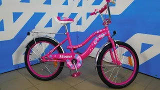 Детский велосипед для девочек Formula Flower 16'и 20' от dreamOne