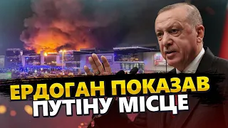 ТЕРАКТ вплинув: Ердоган вийшов із закликом ДО ПУТІНА: Що ВИМАГАЄ? / Крах режиму БЛИЗЬКО