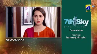 Banno - Episode 39 Teaser - HAR PAL GEO