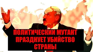 ДЕНЬ ЗАВИСИМОСТИ БЕЛАРУСИ