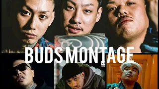 BUDS MONTAGE(remix) DELTA9KID幻バース/舐達麻 feat.BUDSAIKUSH＆G-plants＆DELTA9KID＆D.O＆孫Gong＆RYKEY DADDY DIRTY