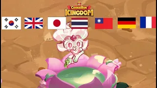 Snapdragon Cookie Skill In 7 Languages