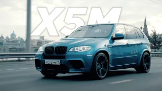BMW X5M E70 | 4K
