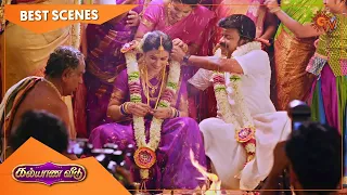 Kalyana Veedu - Best Scenes | 13 Nov 2020 | Sun TV Serial | Tamil Serial
