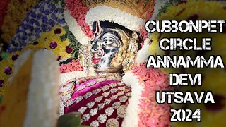 Cubbonpet Circle Annamma Devi Utsava 2023 🥰 63rd year Grand Celebration #Annamma @Templecrewww