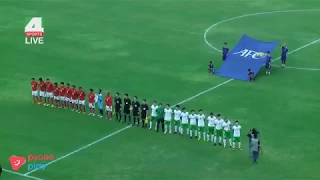 Myanmar Vs Macau (First Half) 2019 AFC Asian Cup Qualification (Third Round)