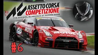 ASSETTO CORSA COMPETIZIONE #6 Build 0.6.2. - Nissan GT-R Nismo GT3 - Monza