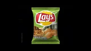 Реклама чипсов Lays (2007)