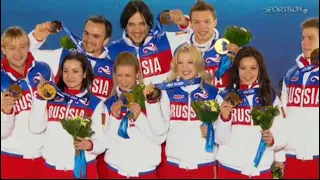 2014 Sochi Olympics. Figure Skating. Team Event. Victory Ceremony. 10.02.2014