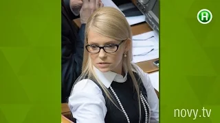 Как прическа Юлии Тимошенко влияет на судьбу правительства? - Абзац! - 16.02.2016