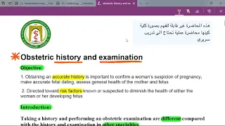 Lec.1 Obstetric history and Examination
