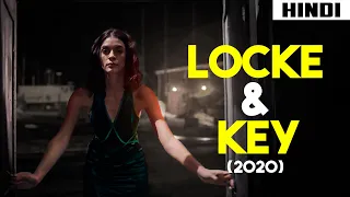 Locke and Key - Part 1 Explained | Episode 1,2 and 3 Explained | Haunting Tube