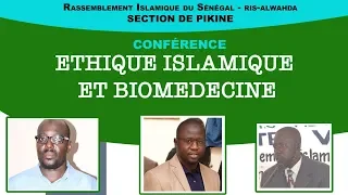 conférence ethique islamique et biomedecine