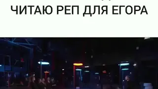 Галя и Аида читают реп для холостяка 😎😎😎