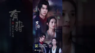 Legend Of Fei #zhaoliying#wangyibo