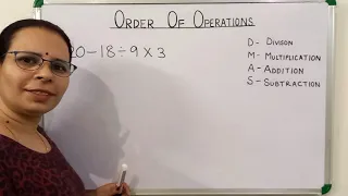 What is Order Of Operations || DMAS || Simplification || Planet Maths ||