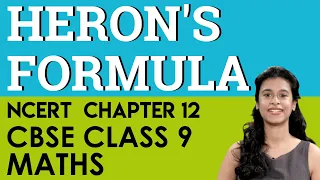 Heron's Formula Mathematics Chapter 12 CBSE NCERT Class 9 IX