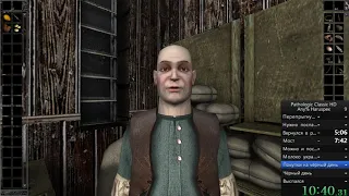 Speedrun Pathologic Classic HD Haruspex any% in 26:22