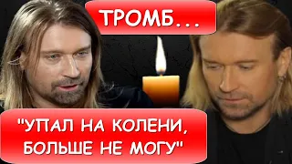 Только что! Шок: Олег Винник...