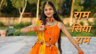 Ram Siya Ram|Ram Siya Ram Dance|Adipurush|Sachet Parampara Song|राम सिया राम|राम सीता राम|रामायण