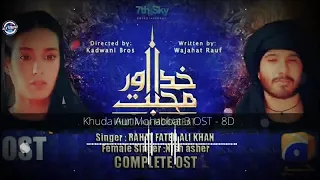 Khuda Aur Mohabbat 3 Full OST | Feroze Khan ,Iqra Aziz | 8D Audio| Use Earphones| Moazi Studio