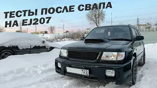 Кладовка - убийца WRX