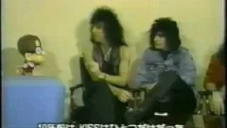 KISS Interview - Japan 1988