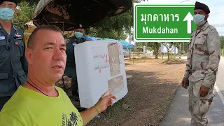 Where Do You Come From?  Next stop Mukdahan มุกดาหาร Part 2