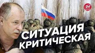 🔥 ПРОГНОЗ ЖДАНОВА о новом наступлении РФ / К чему готовиться? @OlegZhdanov